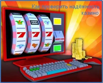 kak otmenit vivod deneg s online kazino Astara